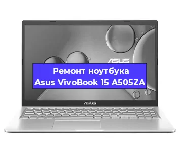 Замена жесткого диска на ноутбуке Asus VivoBook 15 A505ZA в Ижевске